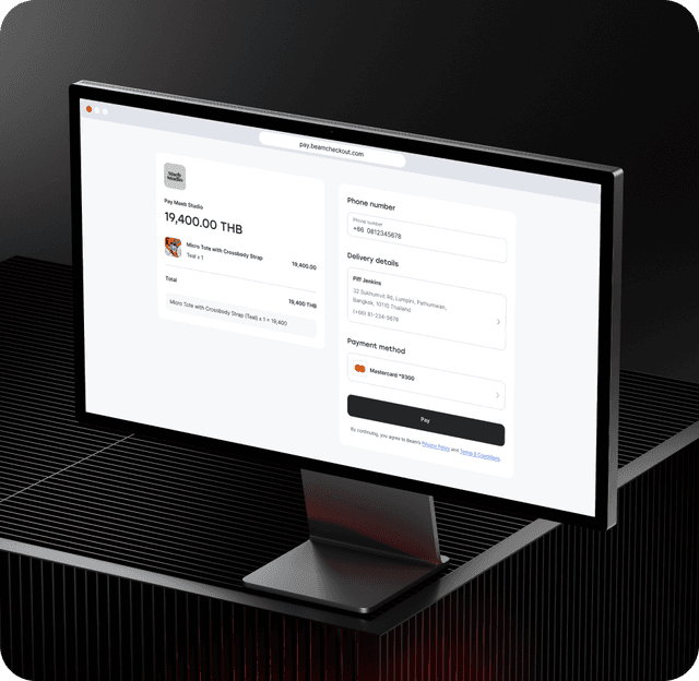 Beam | รับชำระเงินออนไลน์