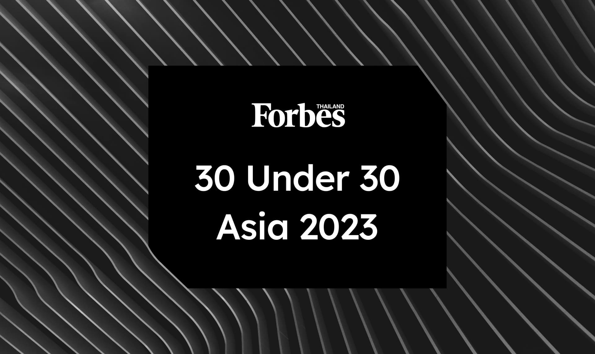 Forbes 30 Under 30_Cover